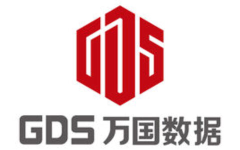 万国数据服务有限公司
