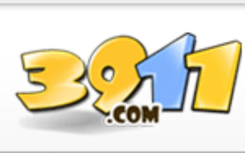 广州四九游网络科技有限公司