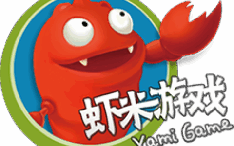 上海虾米网络科技有限公司