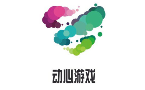 广州动心文化传播有限公司