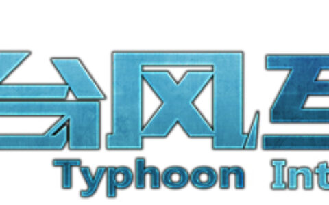 台风互动(北京)信息技术有限公司