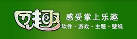 历趣网