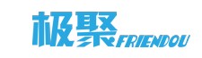 极聚 (Friendou)