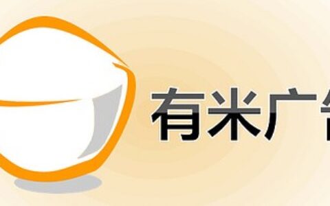 广州优蜜信息科技有限公司