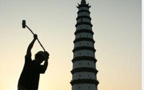 Kabam将重金打造超强游戏登录页面