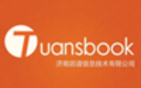 济南团谱信息技术有限公司