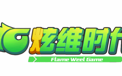 北京炫维时代科技有限公司