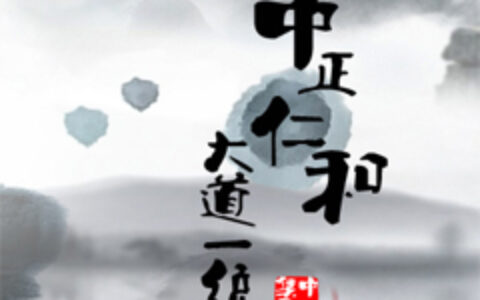 四川中大网络科技有限公司