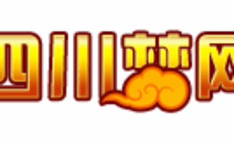 四川梦网网络科技有限公司