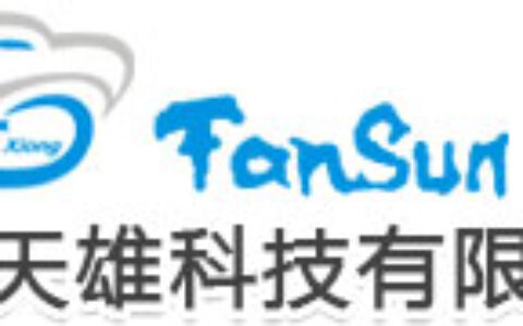 成都天雄科技有限公司