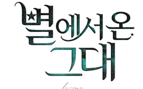 #茶话韩国#Wemade：手游“来自星星的你”预计8月末登陆中国