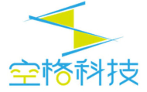 空格科技（北京）有限公司