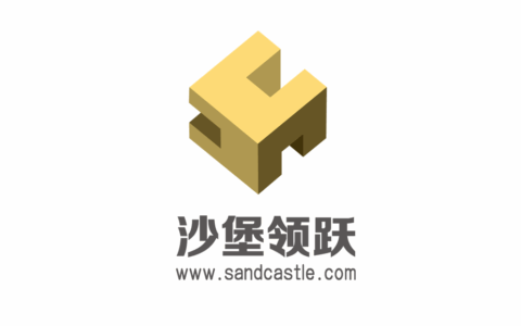 北京沙堡领跃科技有限公司