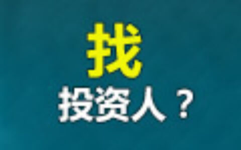游戏茶馆与天天投达成战略合作 共同打造“投资对对碰”