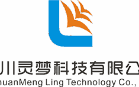 四川灵梦科技有限公司