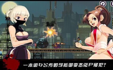 #New Game秀#每日精品手游推荐第43期