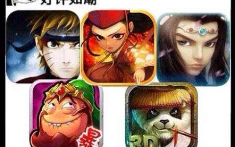 8月苹果新退款政策出漏洞 代充净赚15%类似黑卡