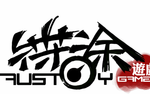 杭州符涂网络科技有限公司