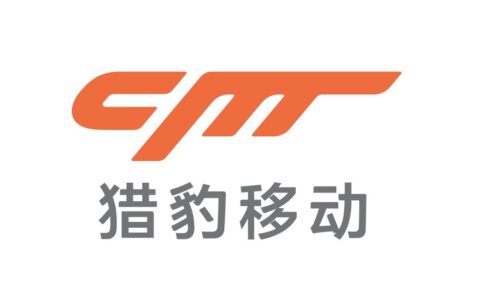 猎豹移动（原金山网络）