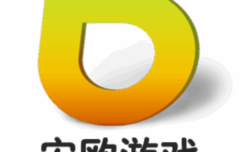 深圳市安欧科技有限公司