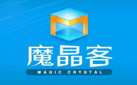 广州魔晶客网络科技有限公司
