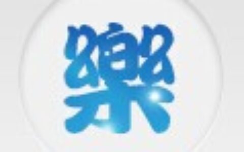 重庆优启科技有限公司