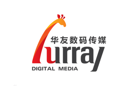 华友数码传媒科技有限公司