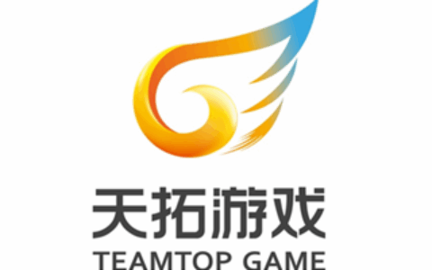 广东星辉天拓互动娱乐有限公司（天拓游戏）