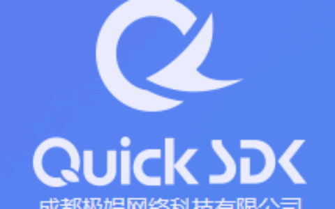QuickSDK