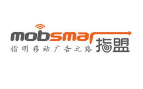 指盟移动广告平台