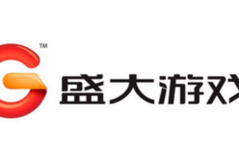 美通社：盛大游戏完成私有化财团重组
