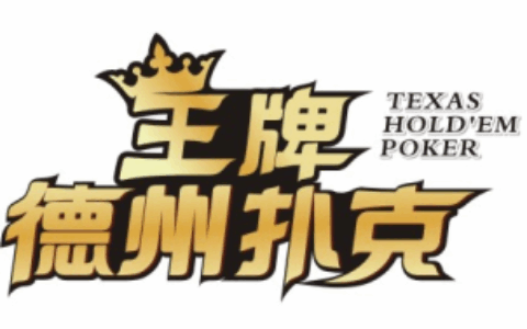 深圳智投网络有限公司