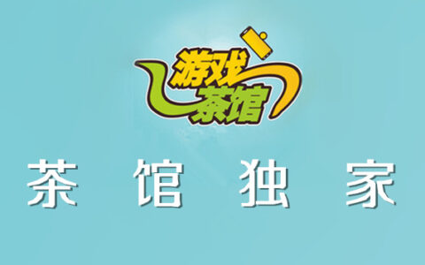 #茶馆独家#南宁东盟会议国内外发行总表出炉了