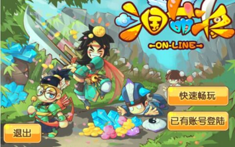 #New Game 秀#每周精品手游推荐第16期-下篇