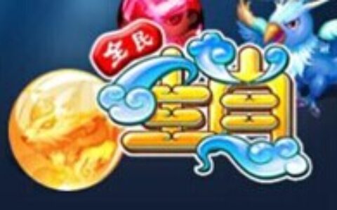 北京乐趣互动科技有限公司