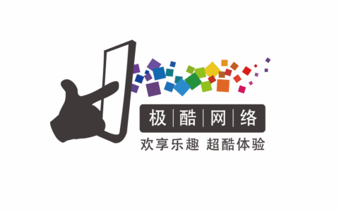 上海极酷网络科技有限公司