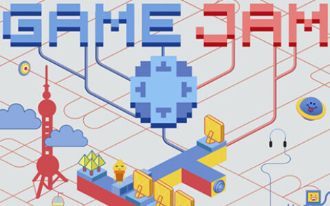 GameJam上海24小时，这里的图有点多