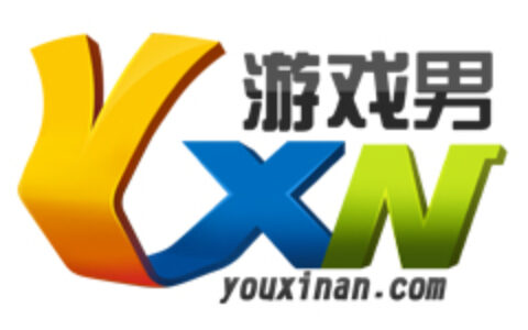 广州亿希网络科技有限公司（游戏男网）