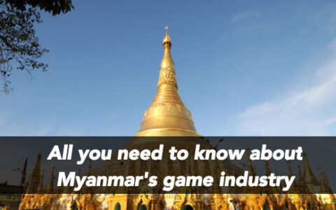 荒漠中的顽强生长：缅甸首批游戏开发公司介绍