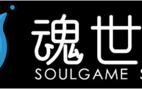 北京魂世界信息技术有限公司