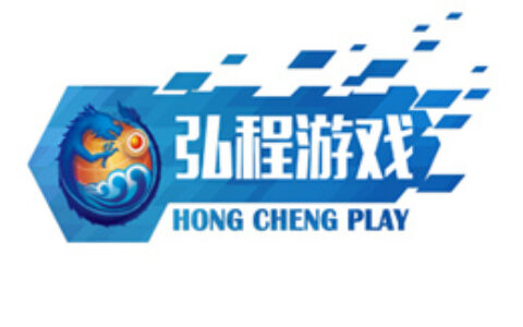 深圳市前海弘程游戏有限公司