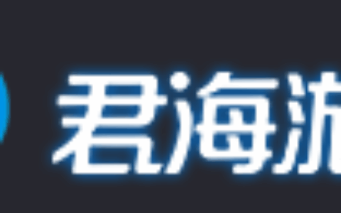 广州君海网络科技有限公司