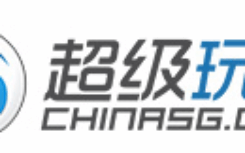 武汉超级玩家网络科技有限公司