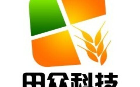 武汉田众科技有限公司
