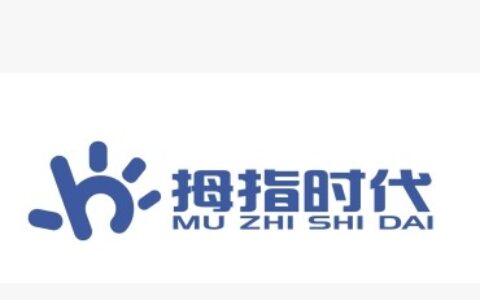 成都拇指时代科技责任有限公司