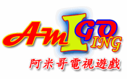 北京阿米哥科技有限公司