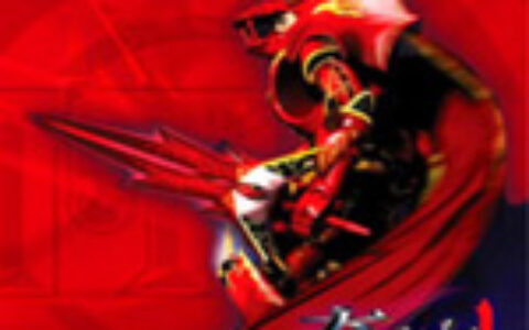 杭州灵魂网络科技有限公司