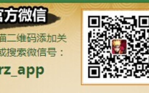 上海智用文化传播有限公司