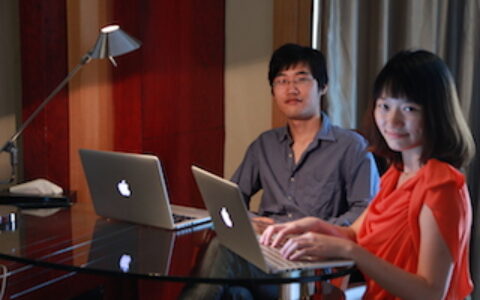 上海 iSpace Game Studio