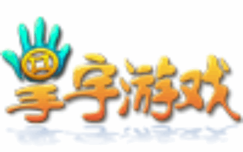 广州市掌宇计算机科技有限公司